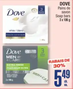 Jean Coutu DOVE Soap bars offer