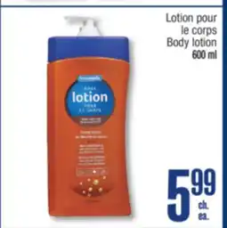 Jean Coutu PERSONNELLE Body lotion offer