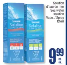 Jean Coutu Personnelle Solution d'eau de mer Vapo offer