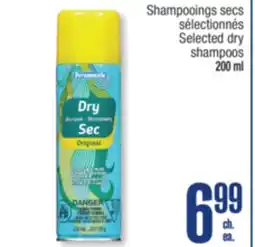 Jean Coutu Personnelle Selected dry shampoos offer