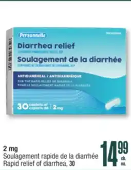Jean Coutu PERSONNELLE Rapid relief of diarrhea offer