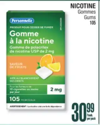 Jean Coutu Personnelle NICOTINE Gums offer