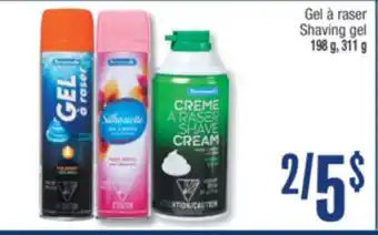 Jean Coutu Shaving gel offer