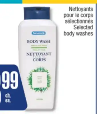 Jean Coutu Personnelle Selected body washes offer