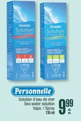 Jean Coutu PERSONNELLE Sea water solution Spray offer