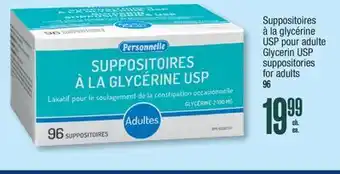 Jean Coutu PERSONNELLE Glycerin USP suppositories for adults offer