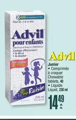 Jean Coutu Advil Junior product selection offer