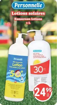 Jean Coutu Personnelle Sunscreen lotions offer