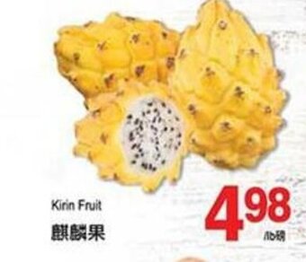 T&T Supermarket Kirin Fruit offer