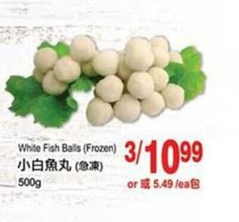 T&T Supermarket White Fish Balls offer