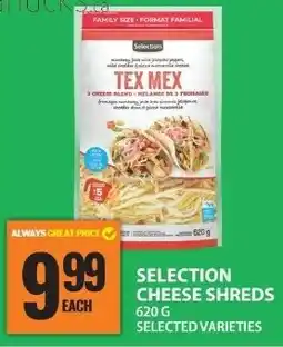 Food Basics Selection cheese shreds offer