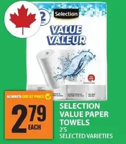 Food Basics Selection value paper towels offer