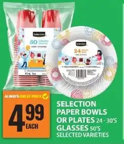 Food Basics Selection paper bowls or plates glasses offer