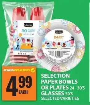 Food Basics Selection paper bowls or plates glasses offer