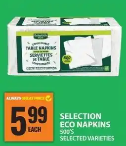 Food Basics Selection eco napkins offer