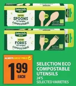 Food Basics Selection eco compostable utensils offer