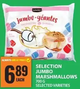 Food Basics Selection jumbo marshmallows offer