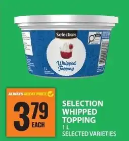 Food Basics Selection whipped topping offer