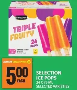 Food Basics Selection ice pops offer