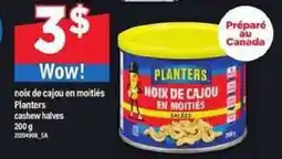 Maxi Planters noix de cajou en moitiés offer