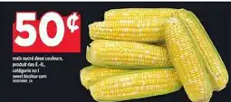 Maxi Sweet bicolour corn offer