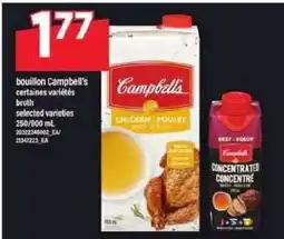 Maxi CAMPBELL’S BROTH offer