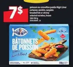 Maxi High Liner Bâtonnets de Poisson offer