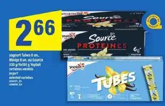 Maxi Yoplait Yogurt Tubes offer