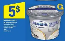 Maxi PHILADELPHIA ORIGINAL offer