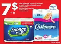 Maxi Sponge Towels Ultra & Cashmere offer