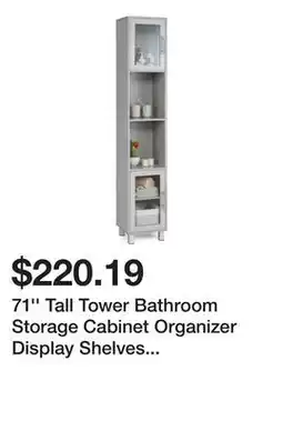Bed Bath & Beyond 71'' Tall Tower Bathroom Storage Cabinet Organizer Display Shelves - Grey offer