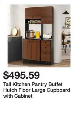 Bed Bath & Beyond Tall Kitchen Pantry Buffet Hutch Floor Large Cupboard with Cabinet offer
