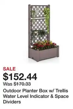 Bed Bath & Beyond Outdoor Planter Box w/ Trellis Water Level Indicator & Space Dividers offer