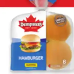 Walmart Dempster's Hamburger Buns offer