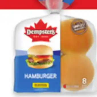 Walmart Dempster's Hamburger Buns offer