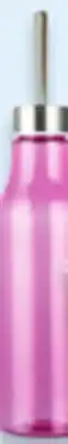 Walmart 20-oz. Water Bottle or Tumbler offer