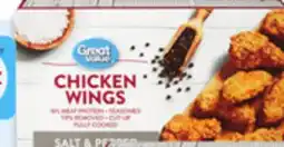Walmart Great Value Chicken Wings offer