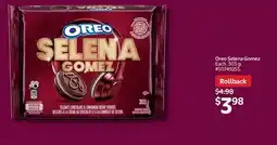 Walmart Oreo Selena Gomez offer