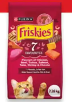 Walmart Friskies or Blue Buffalo Dry Cat Food offer