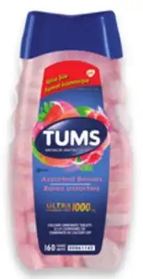 Walmart Tums offer