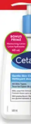 Walmart Cetaphil Gentle Skin Cleanser 500 mL offer