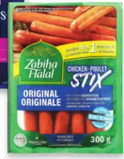 Walmart Zabiha Halal Chicken Stix offer