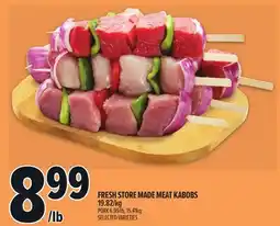 Metro FRESH STORE MADE MEAT KABOBS offer