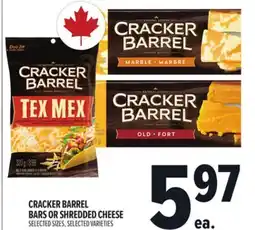 Metro CRACKER BARREL BARS OR SHREDDED CHEESE offer
