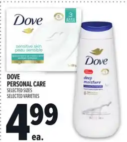 Metro DOVE PERSONAL CARE offer