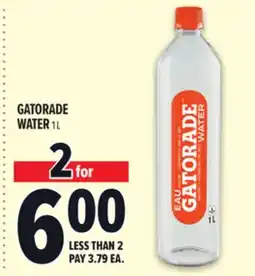 Metro GATORADE WATER offer