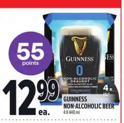 Metro GUINNESS NON-ALCOHOLIC BEER offer
