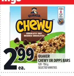 Metro QUAKER CHEWY OR DIPPS BARS offer