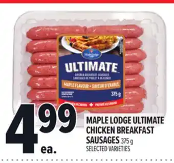 Metro MAPLE LODGE ULTIMATE CHICKEN BREAKFAST SAUSAGES offer