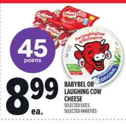 Metro BABYBEL OR LAUGHING COW CHEESE offer